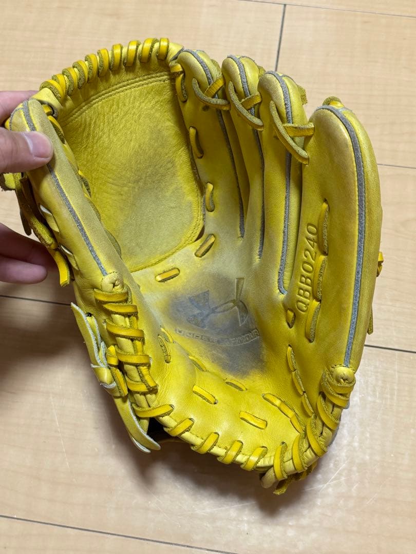 Under Armour 軟式グローブ I WILL. 投手用