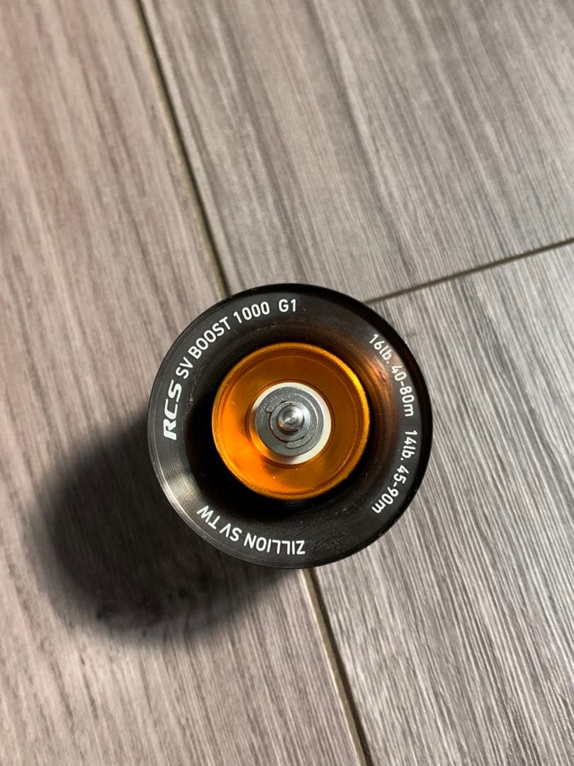 RCS SV BOOST 1000 G1 ベイトリールパーツ