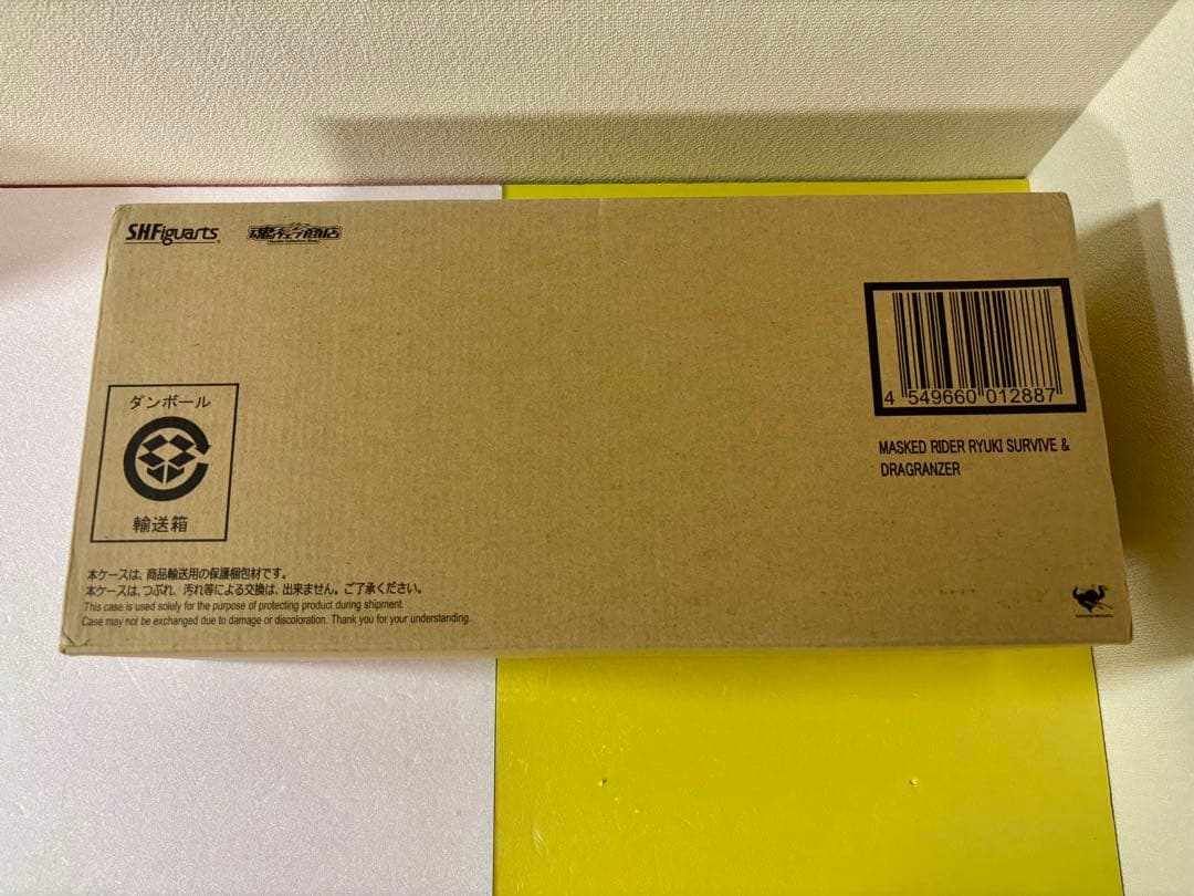 輸送箱未開封　S.H.フィギュアーツ　仮面ライダー龍騎サバイブ ドラグランザー