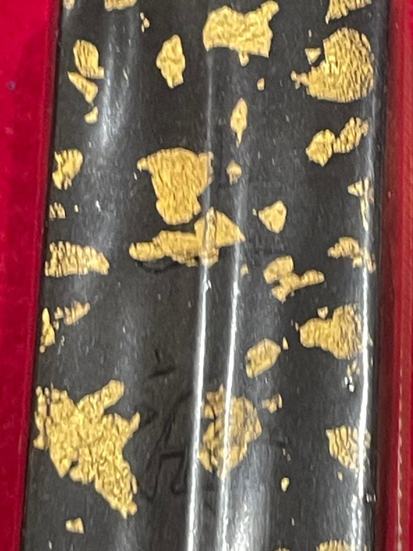 ◉新品　書画墨　漱金　上海墨厂出品　書道具　中国古墨　時代物　126g