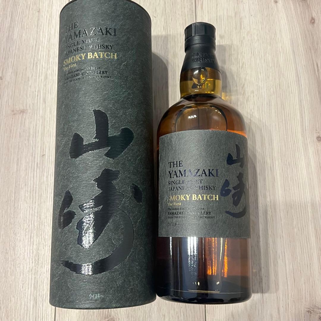 山崎 スモーキーバッチ ウイスキー ファースト