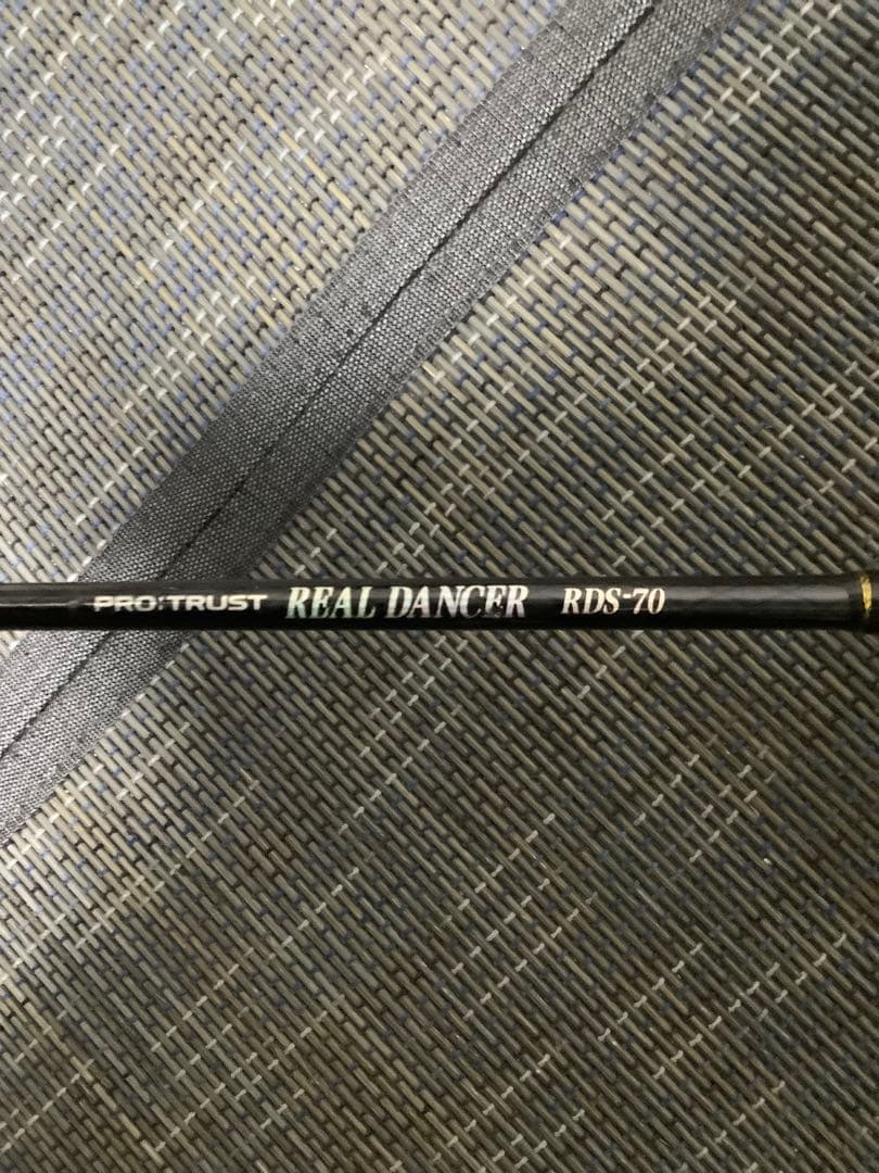 ダイワ　シマノ　CRUZY ベイトリール ロッド付き 約2.1m 竿とリール