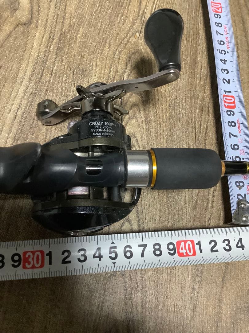 ダイワ　シマノ　CRUZY ベイトリール ロッド付き 約2.1m 竿とリール