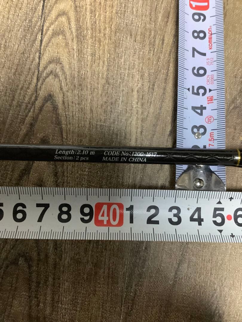 ダイワ　シマノ　CRUZY ベイトリール ロッド付き 約2.1m 竿とリール