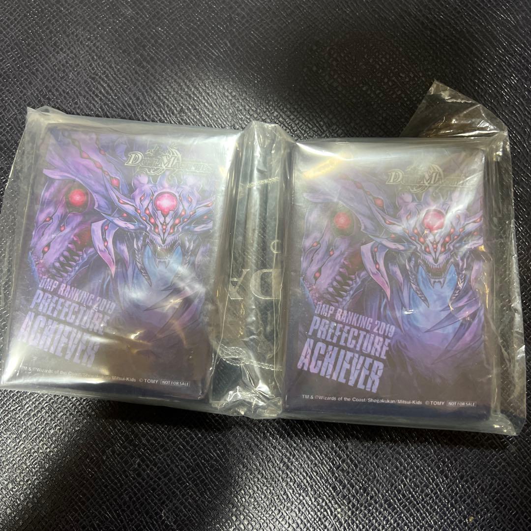 ゼーロン　ランキング　スリーブ　二個セット