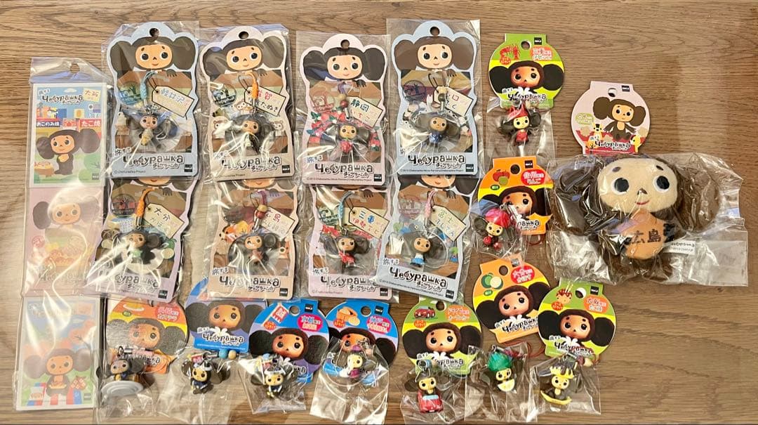 旅するチェブラーシカ　19点セット