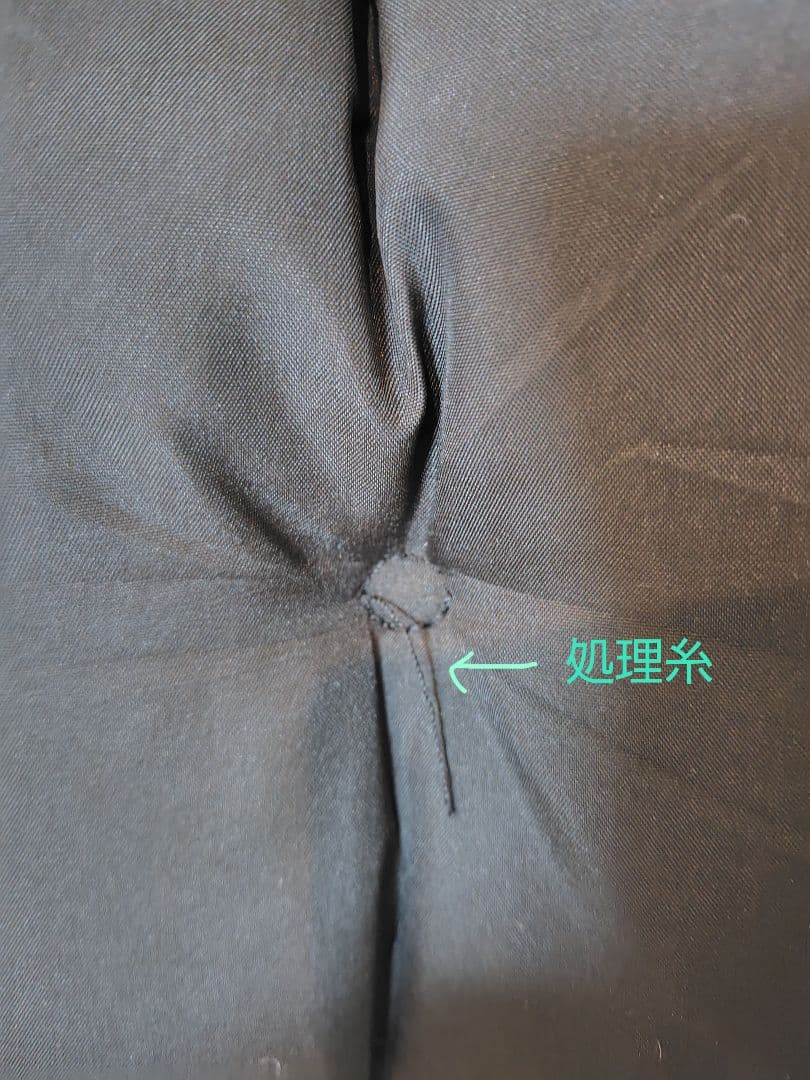 【新品未使用】折りたたみ式 リクライニングチェア (スポンジマット付き)ブラック