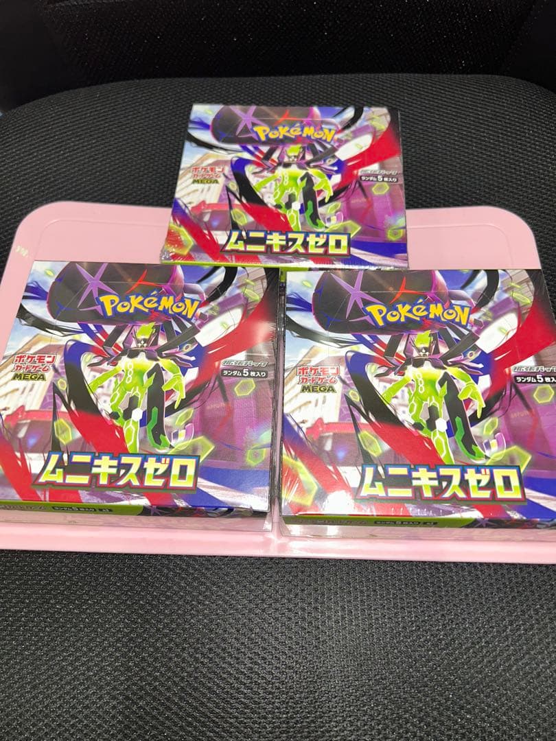 ポケモンカードゲーム ムニキスゼロ 3ボックスセット