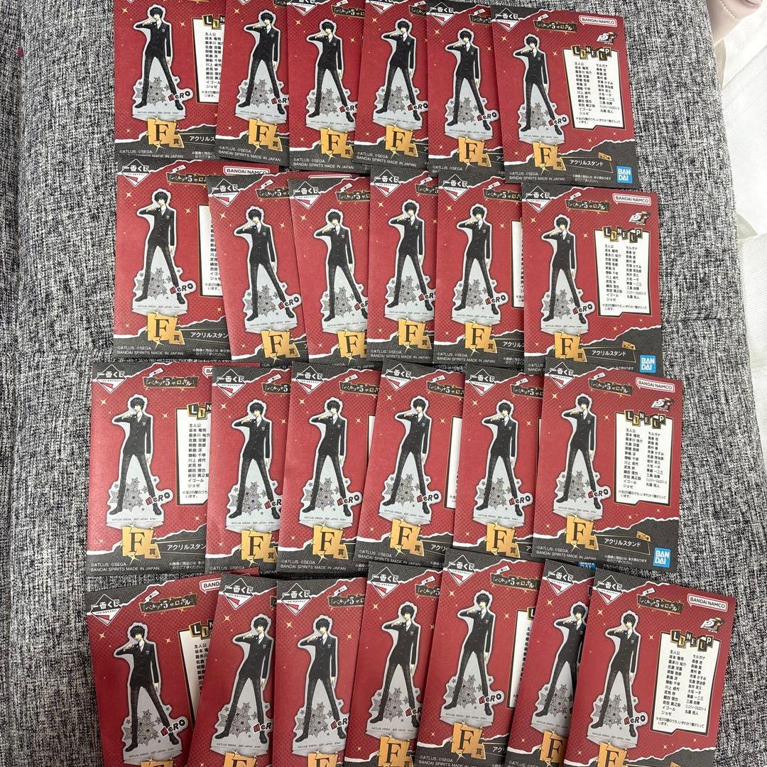 ペルソナ5 ザ・ロイヤル 一番くじ F賞アクリルスタンド 25種フルコンプセット