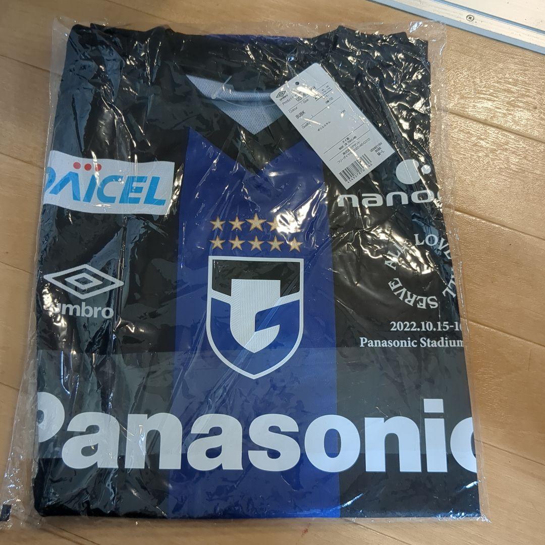 藤井風　サッカー　ユニフォーム　パナスタ