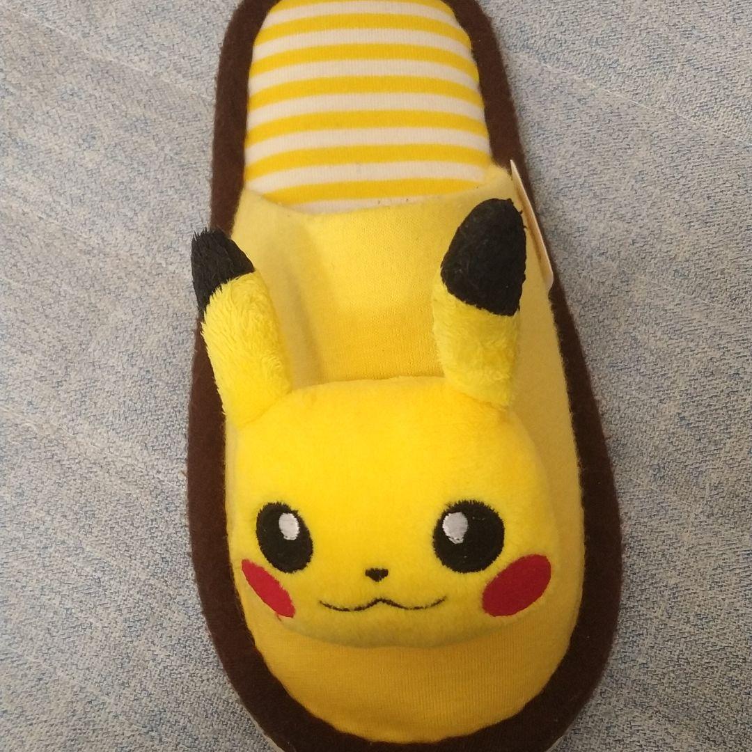 ピカチュウスリッパ片方