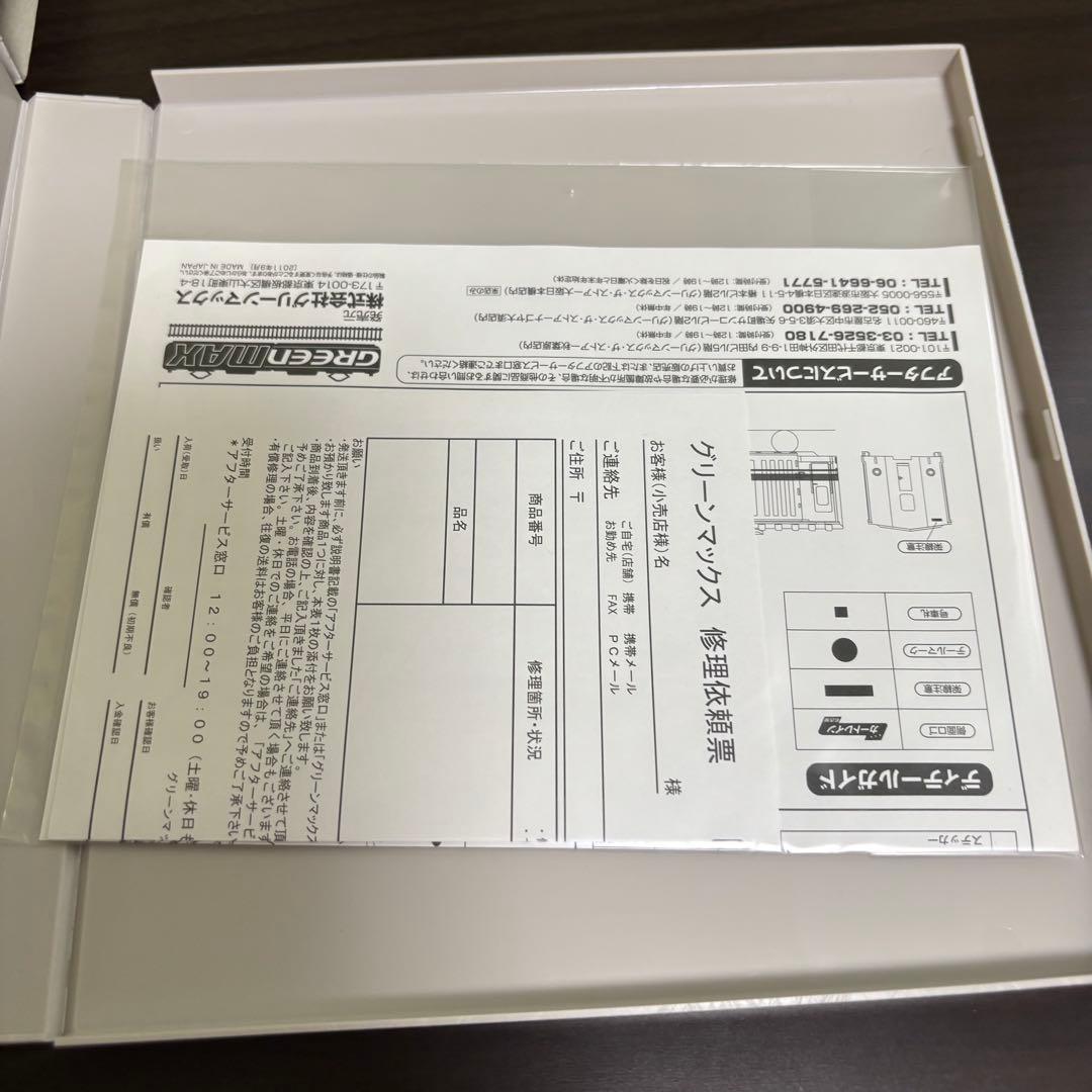 グリーンマックス　マニ44 4214 4229 ユーロライナー　Greenmax