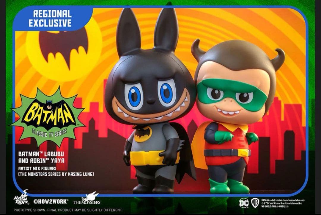 バットマンLABUBU＆ロビンYAYA（ザ・モンスターズ by カシン・ロン)