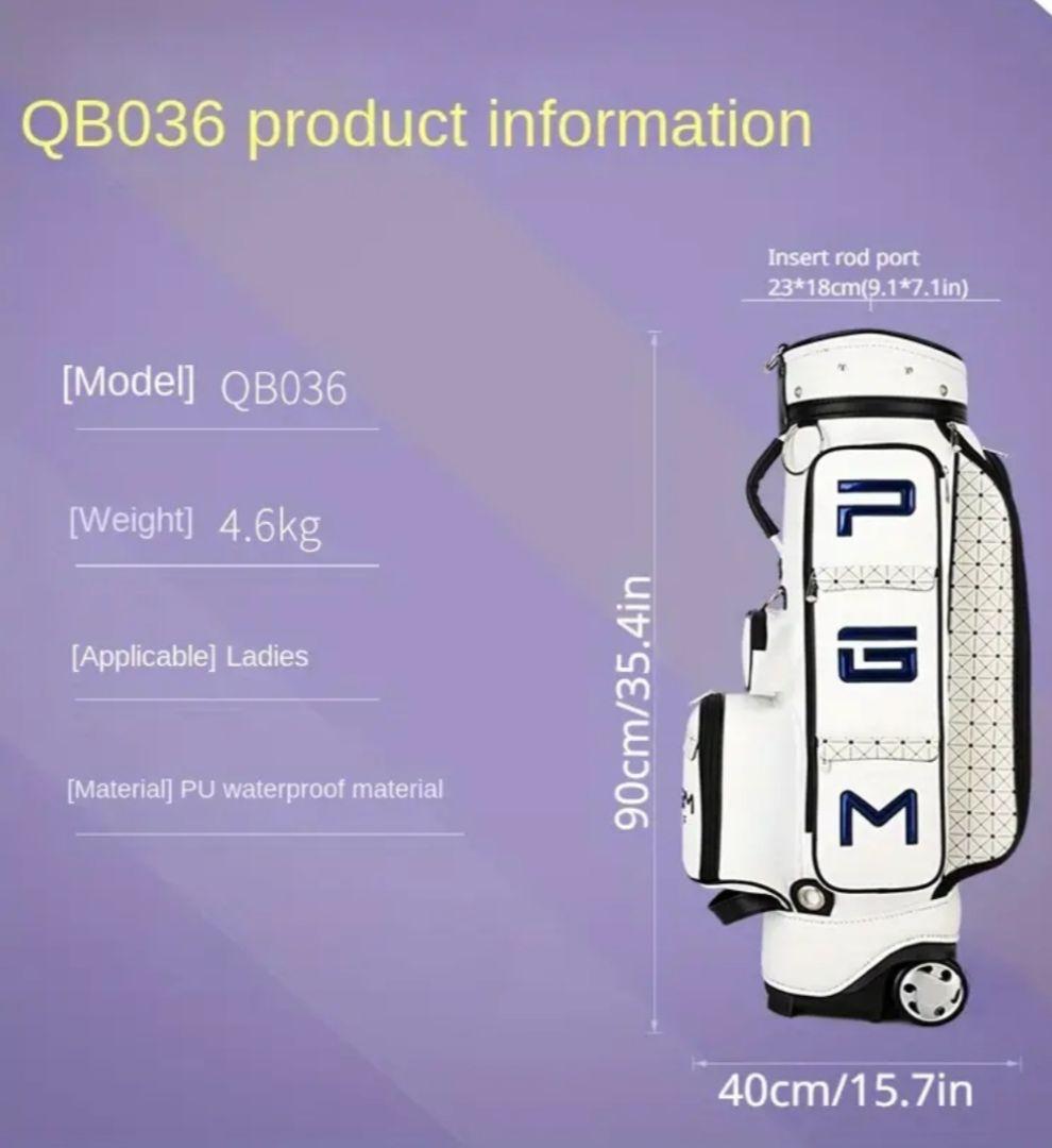 PGM 楽々キャスター付き　キャディーバッグ