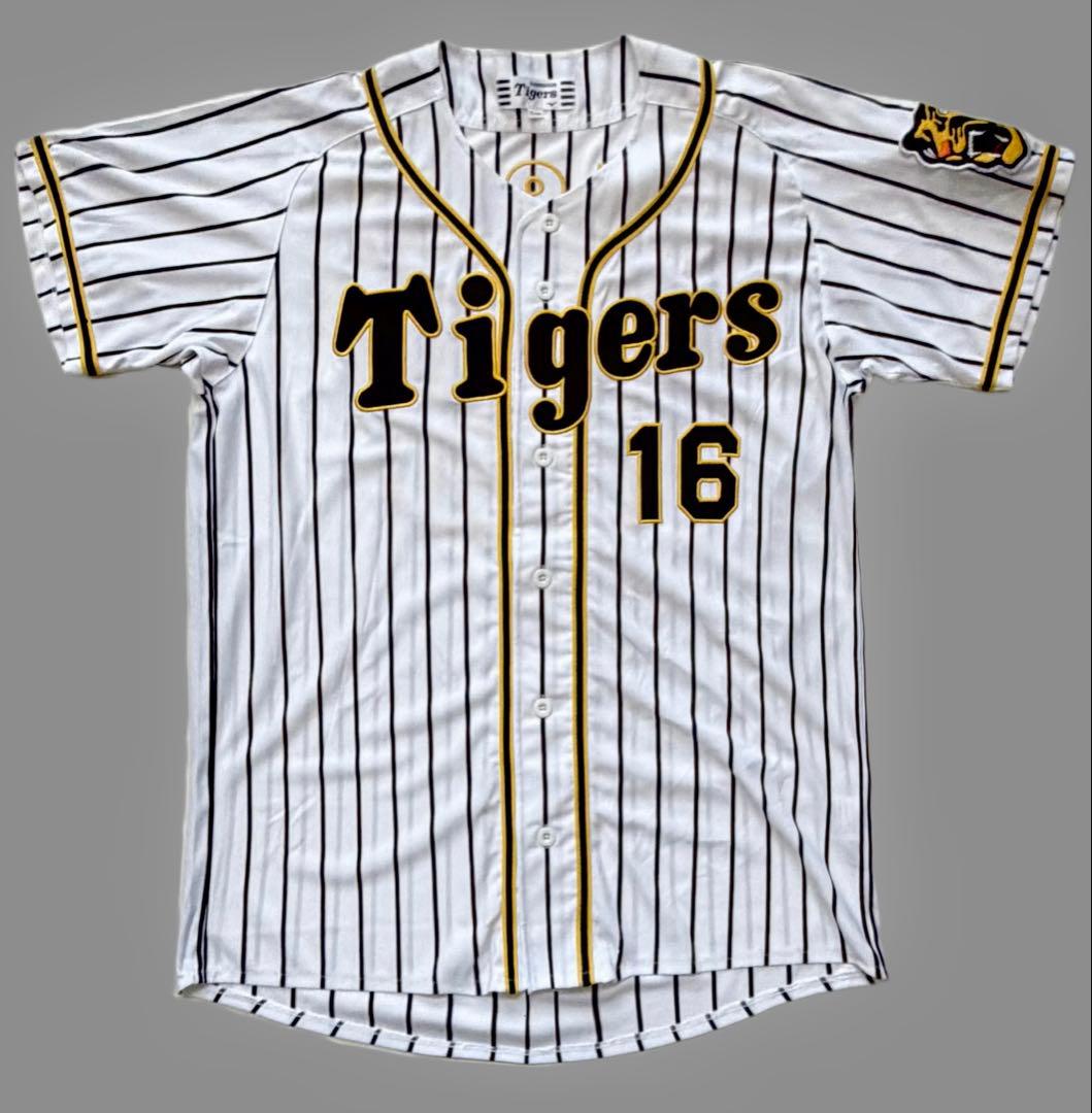 阪神タイガース　西勇輝　直筆サイン入りユニフォーム