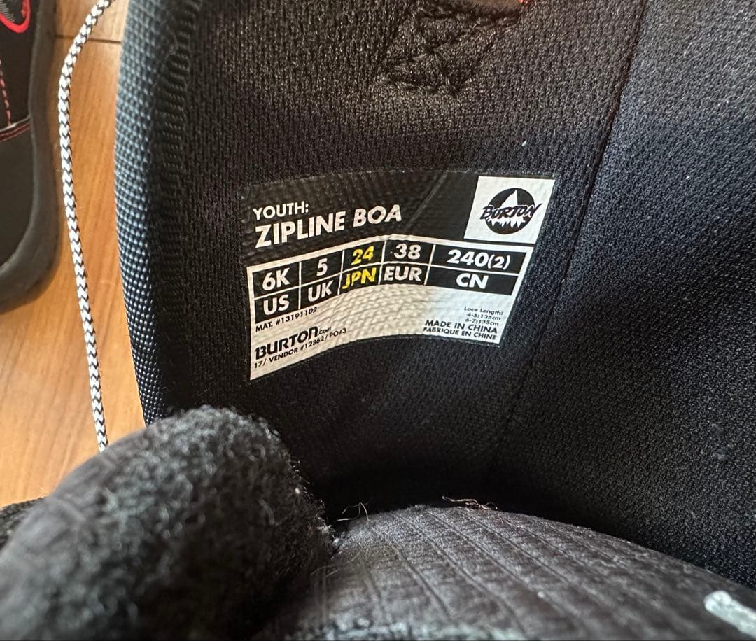 Burton Zipline Boa 24cm スノーボードブーツ