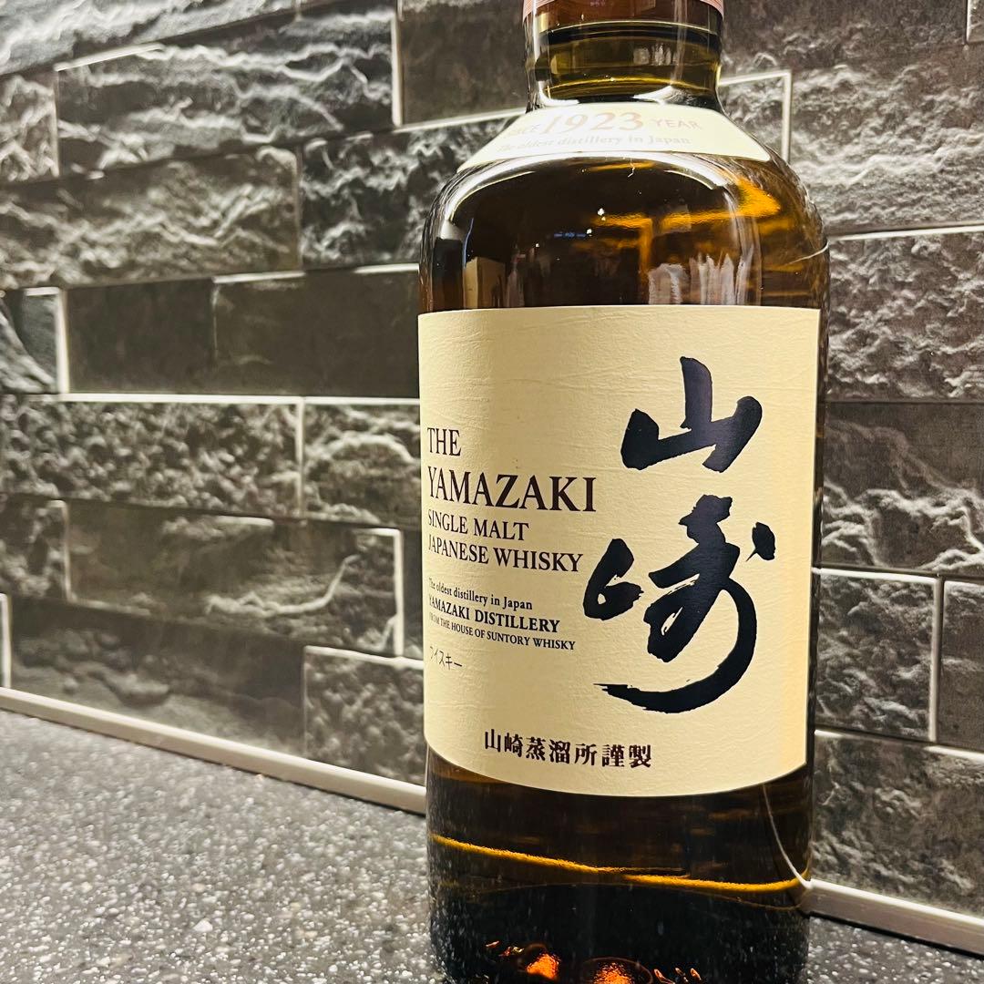 山崎 シングルモルトウイスキー 700ml 箱無し