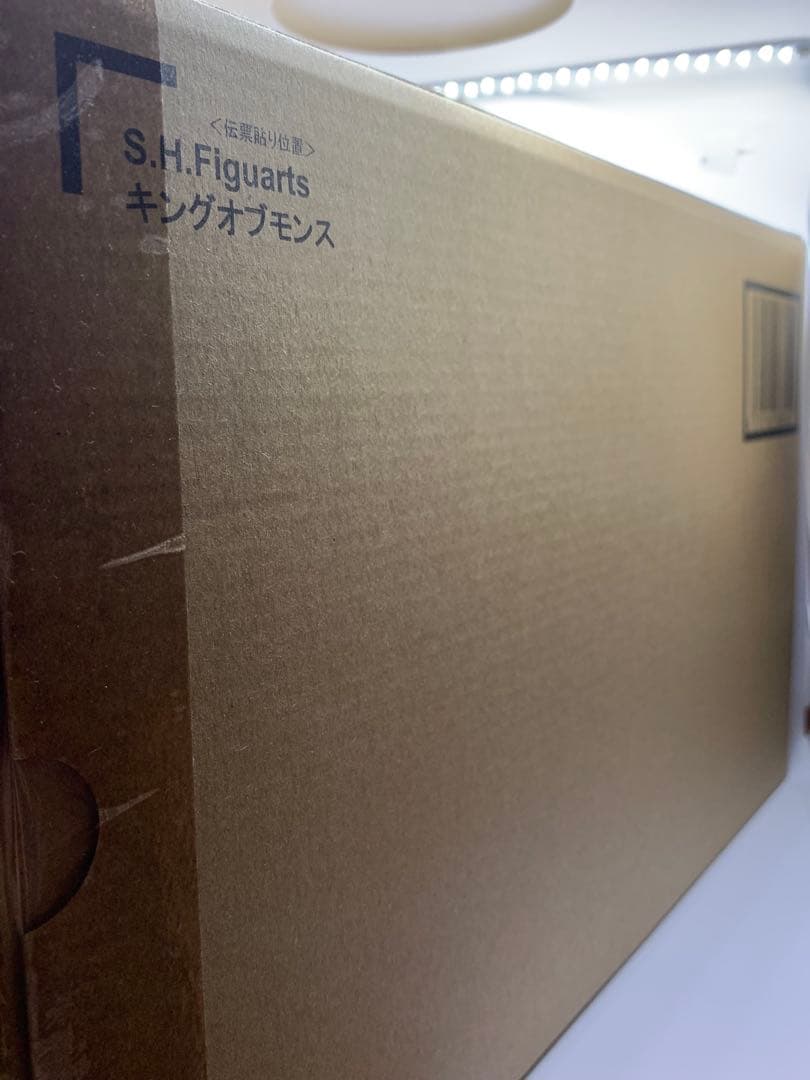 S.H.Figuarts キングオブモンス