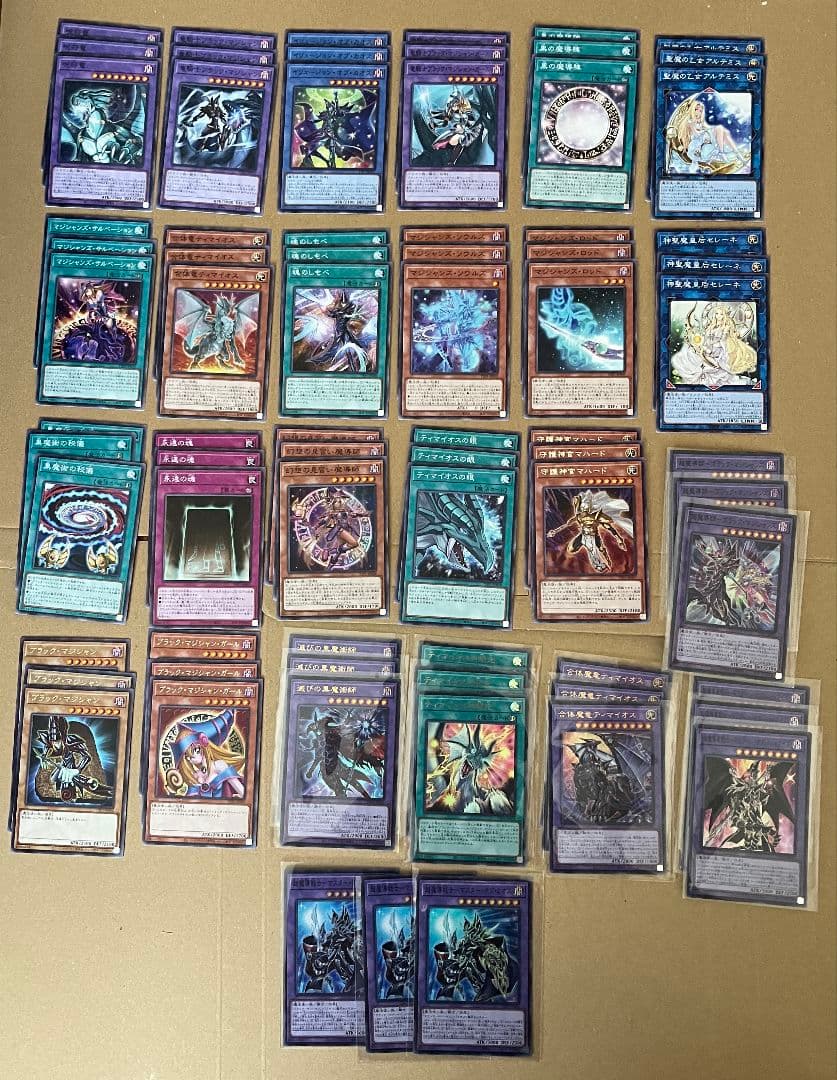 黒魔導 ブラックマジシャン デッキパーツ　25種