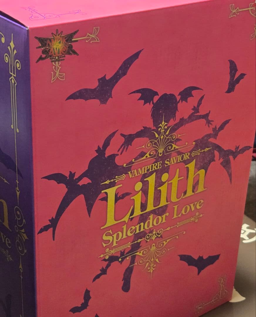 ヴァンパイアセイヴァー リリス スプレン ダーラブ AMAKUNI