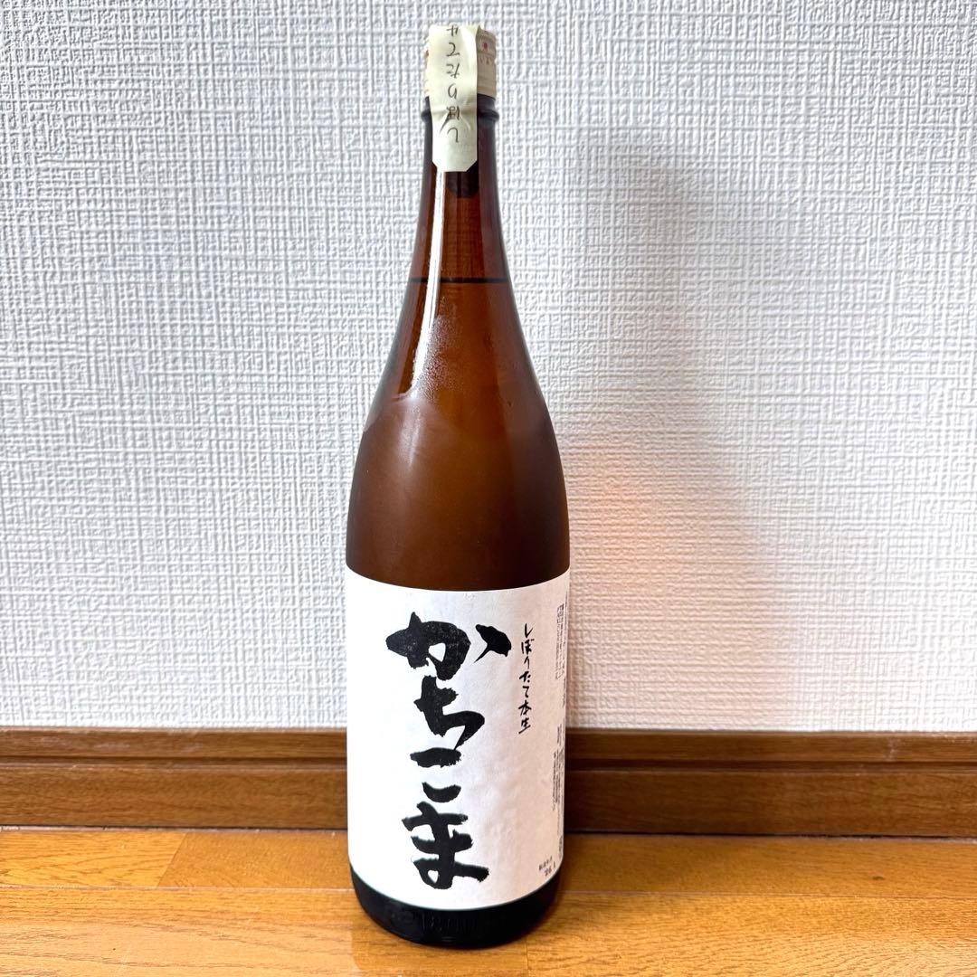 勝駒 かちこま しぼりたて 1.8L 2026年1月製造 希少