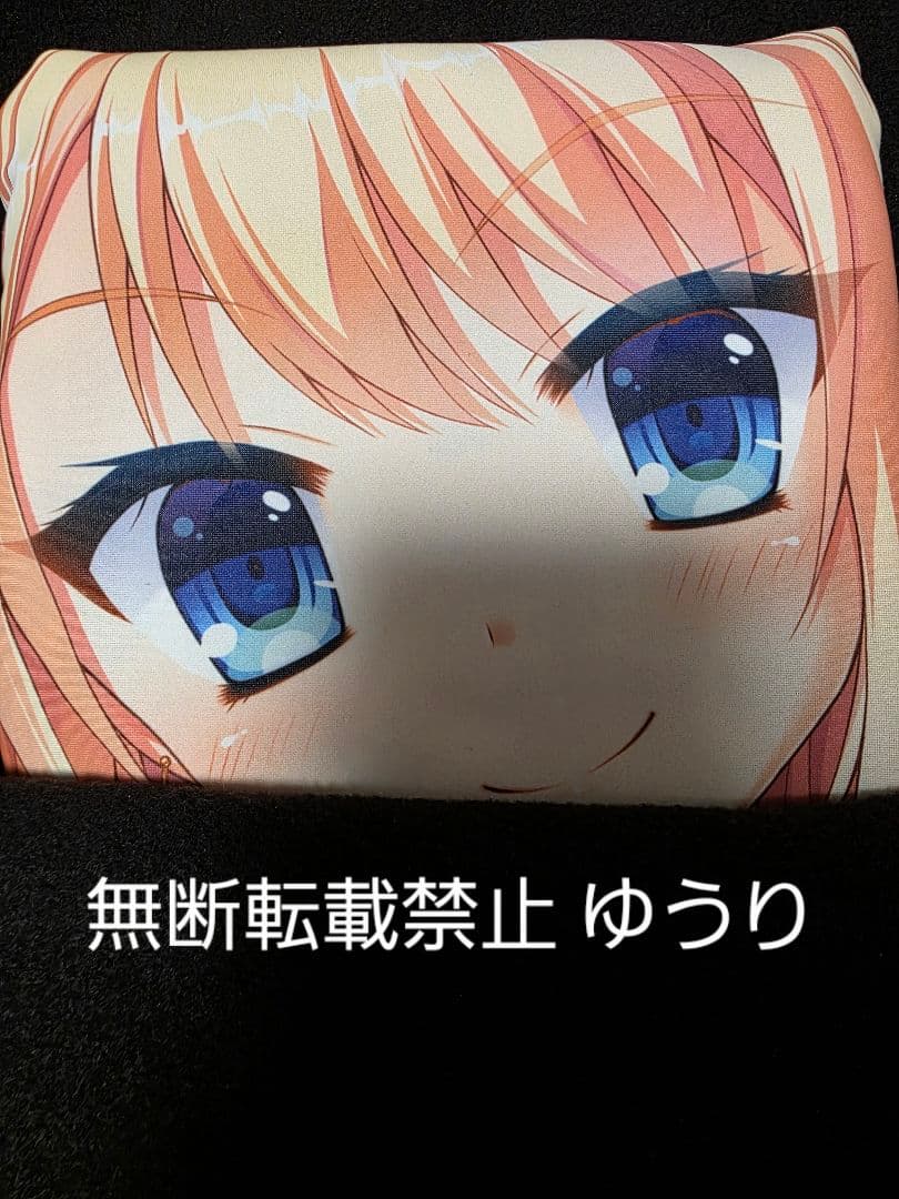 アニメキャラクター柄カバー 4点セット