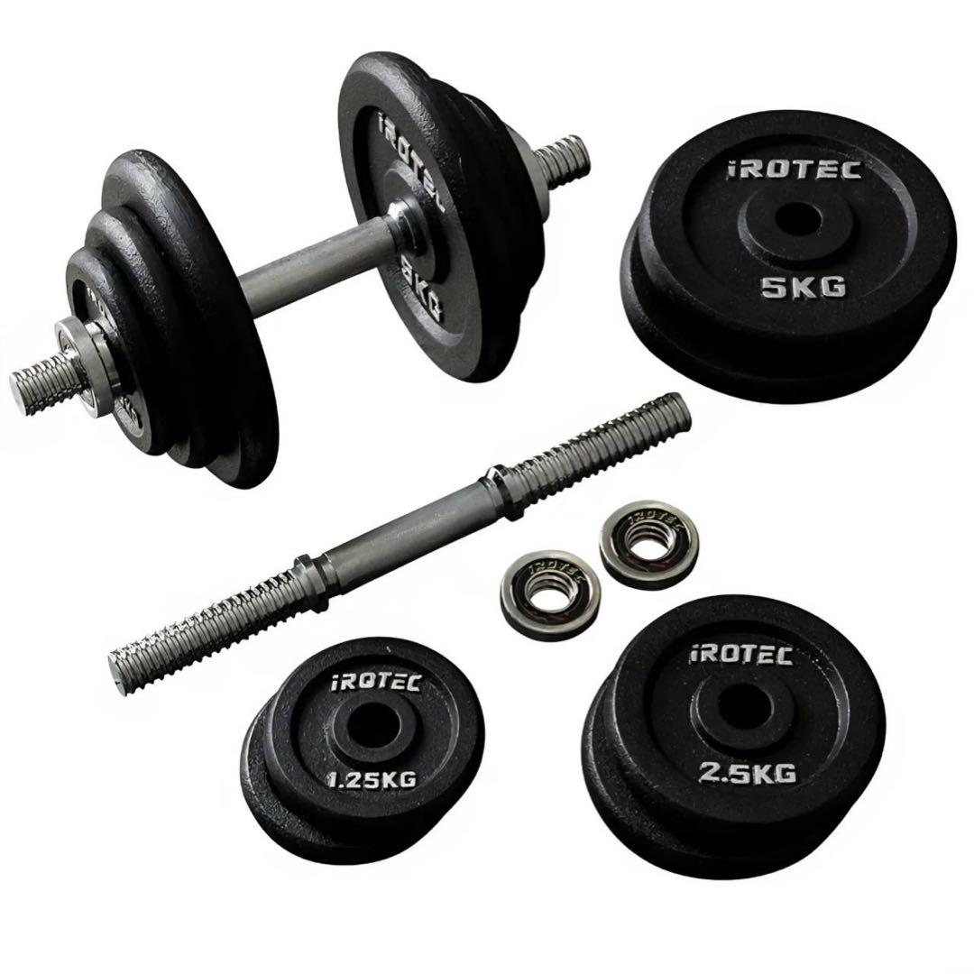 【Yendha May】iROTEC ダンベルセット 20kg ×2