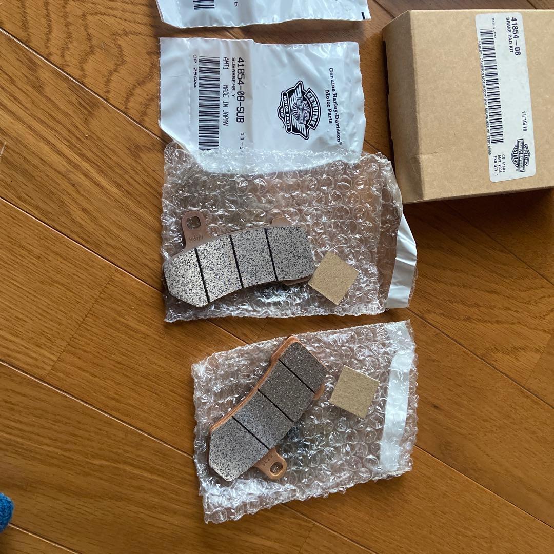 ハーレー純正ブレーキパッド（フロント）