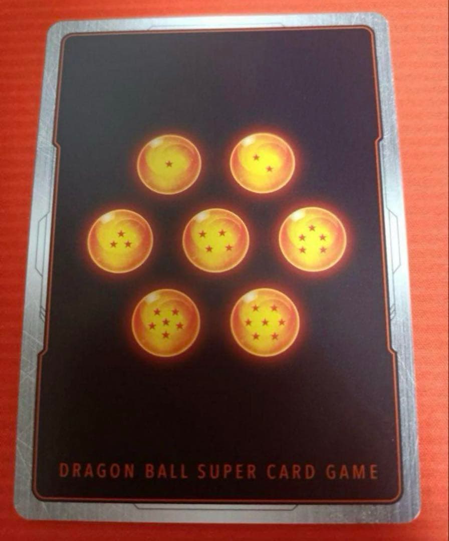 リミテッドパックMANGA 孫悟空　FP-034 フュージョンワールド