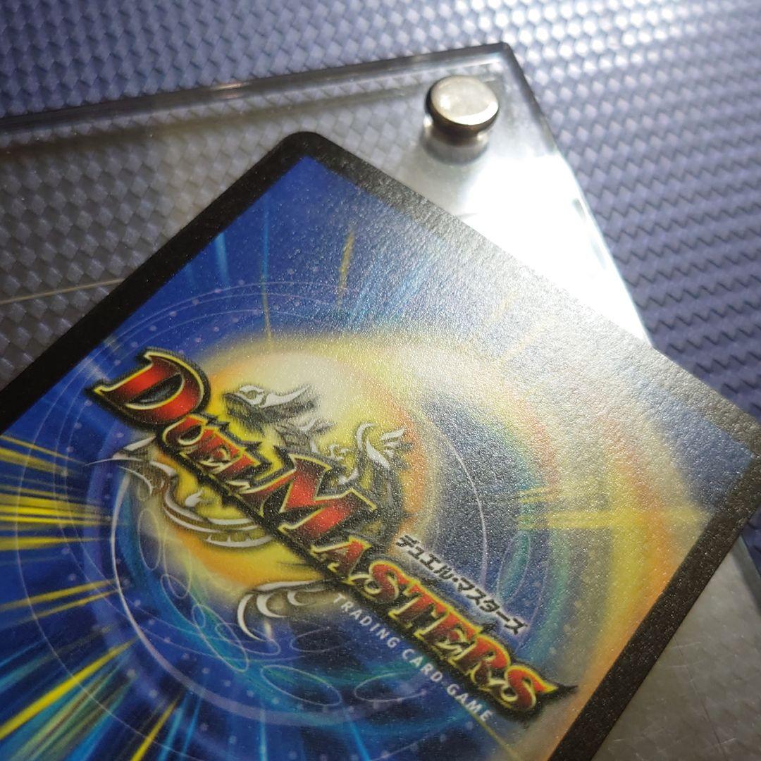 デスブレードビートル デュエルマスターズ DM 初期 ああ