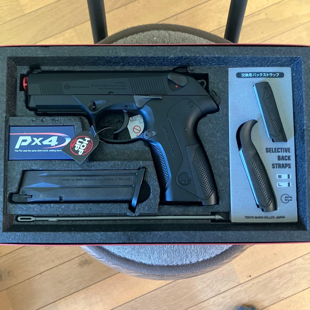 東京マルイ No.46 Px4 18歳以上ガスブローバック