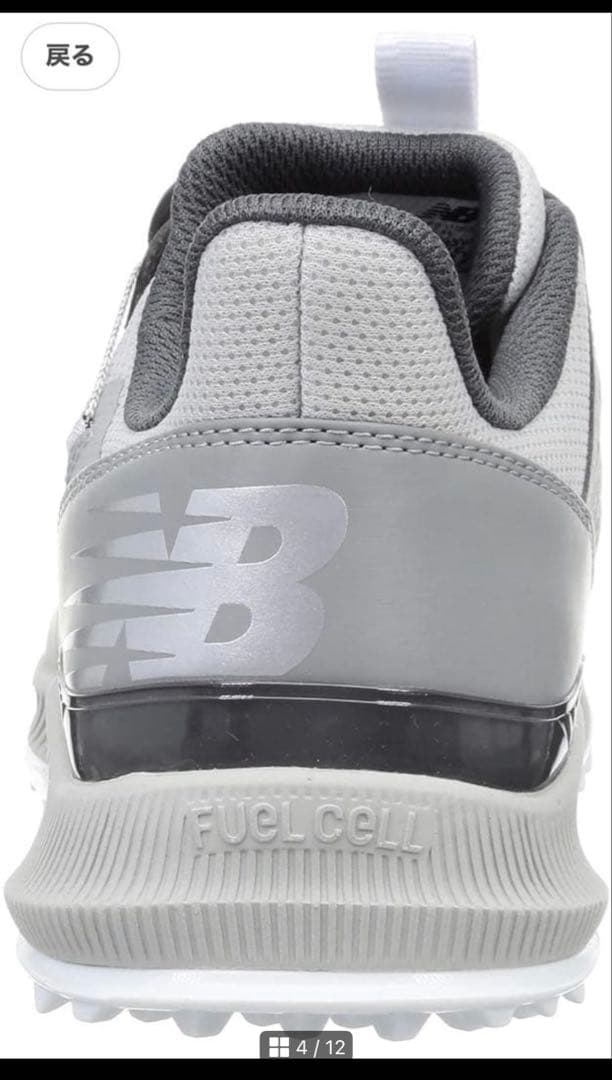 ニューバランス『ゴルフシューズFuelCell1001v4 スパイクレスBOA』