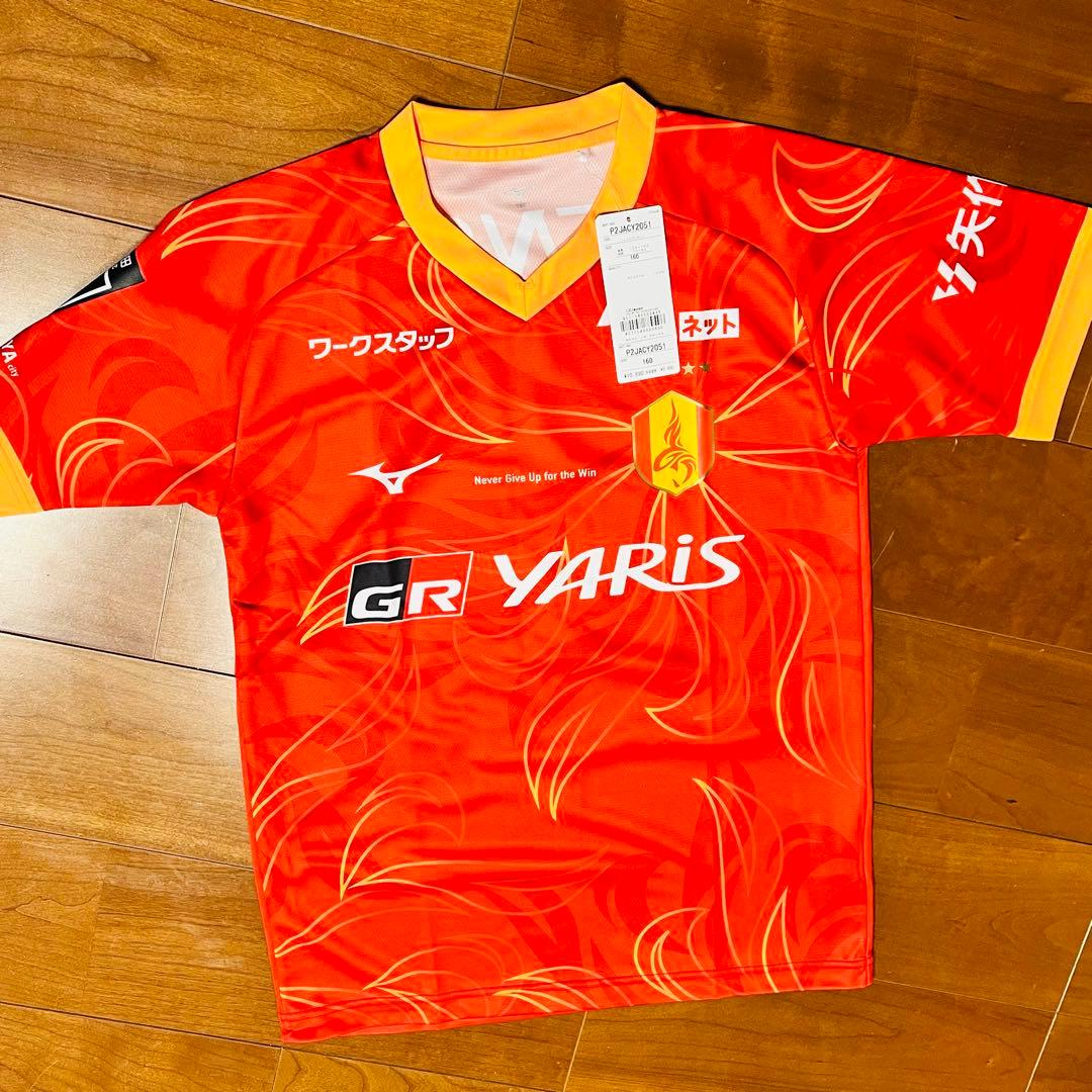 名古屋グランパスユニフォーム160cm新品未使用