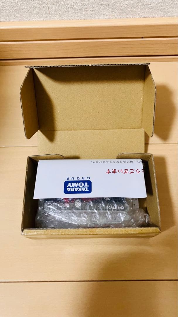 【希少品】トミカプレミアム　R35 当選品