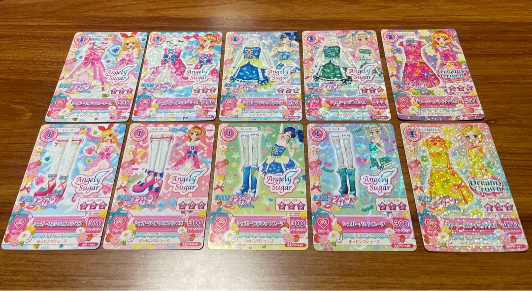 劇場版アイカツ 限定衣装 10枚 まとめ売り