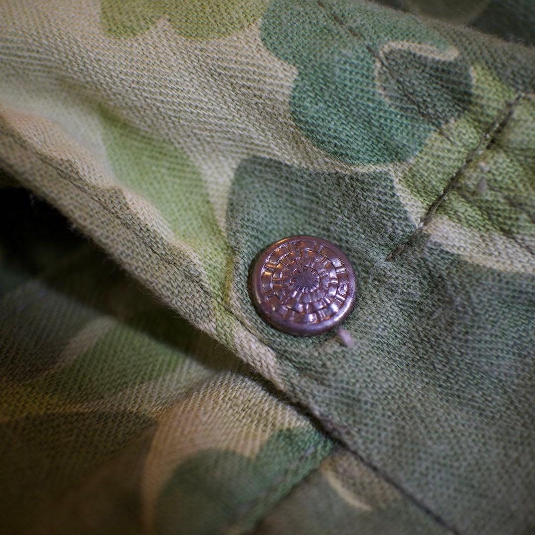 Special 50s フロッグスキンカモ　つなぎ