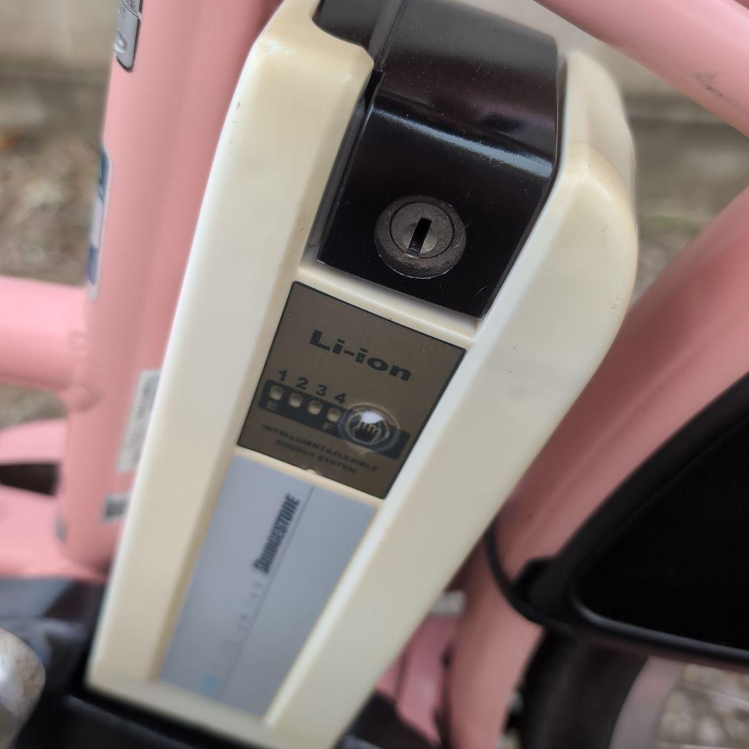【群馬県高崎市引き取り限定】ピンク 電動アシスト自転車 前カゴ付き