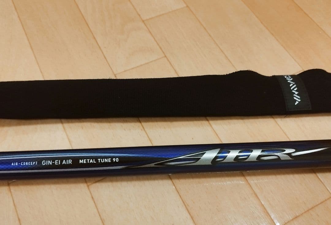 ダイワ　銀影　エア　メタルチューン　90・E　鮎竿