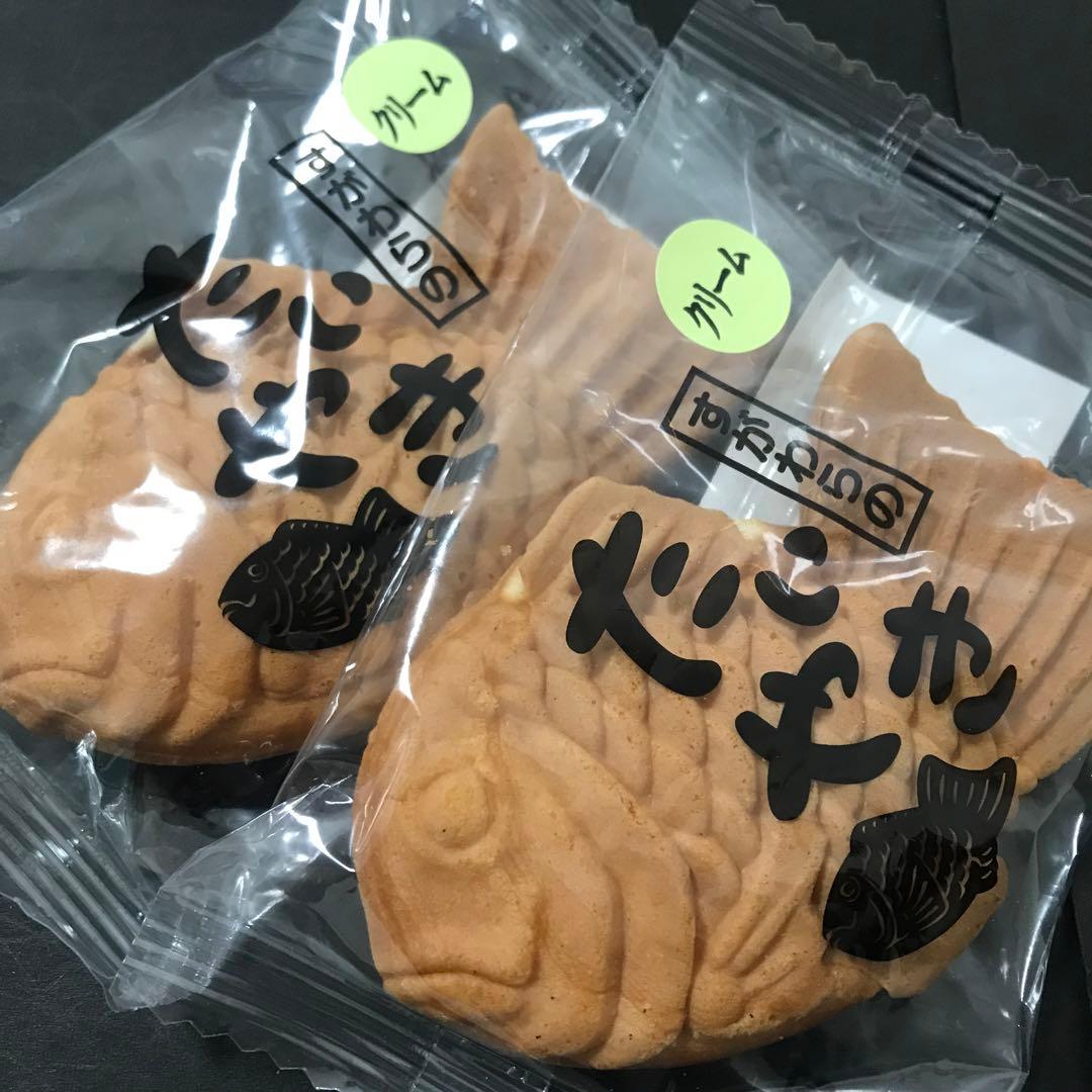 たい焼き風クリーム菓子 2個