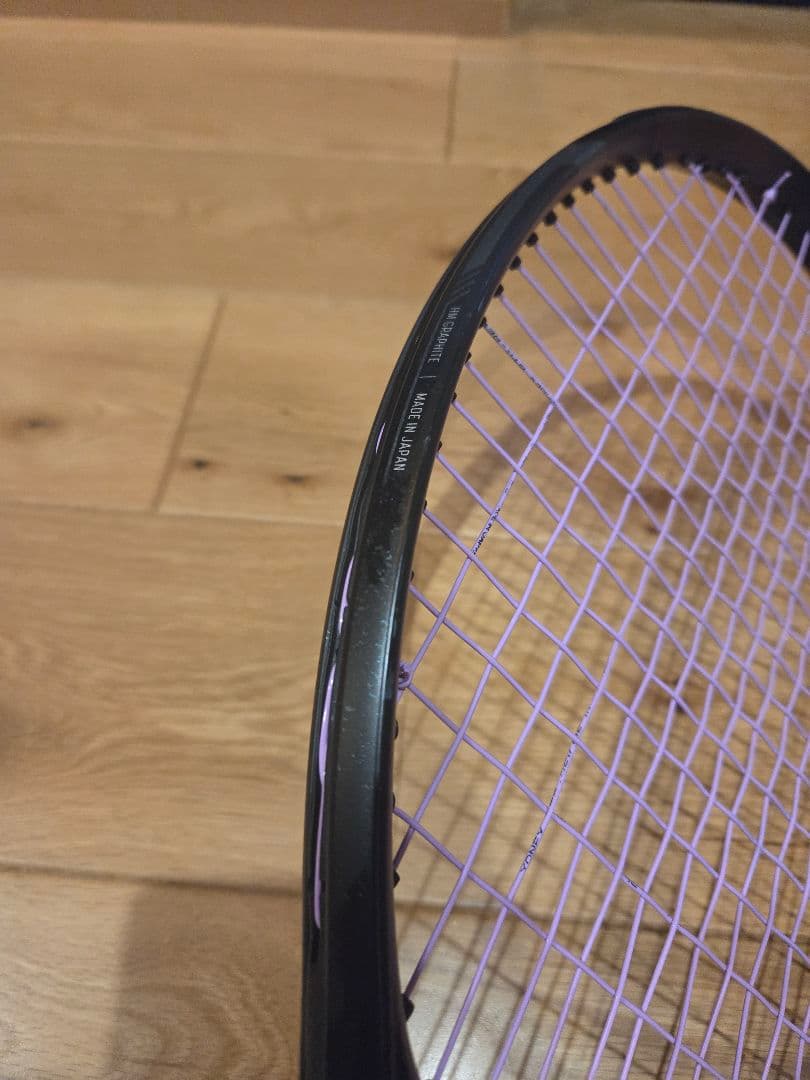 ヨネックス イーゾーン98 2022年モデル アクアナイトブラック G2