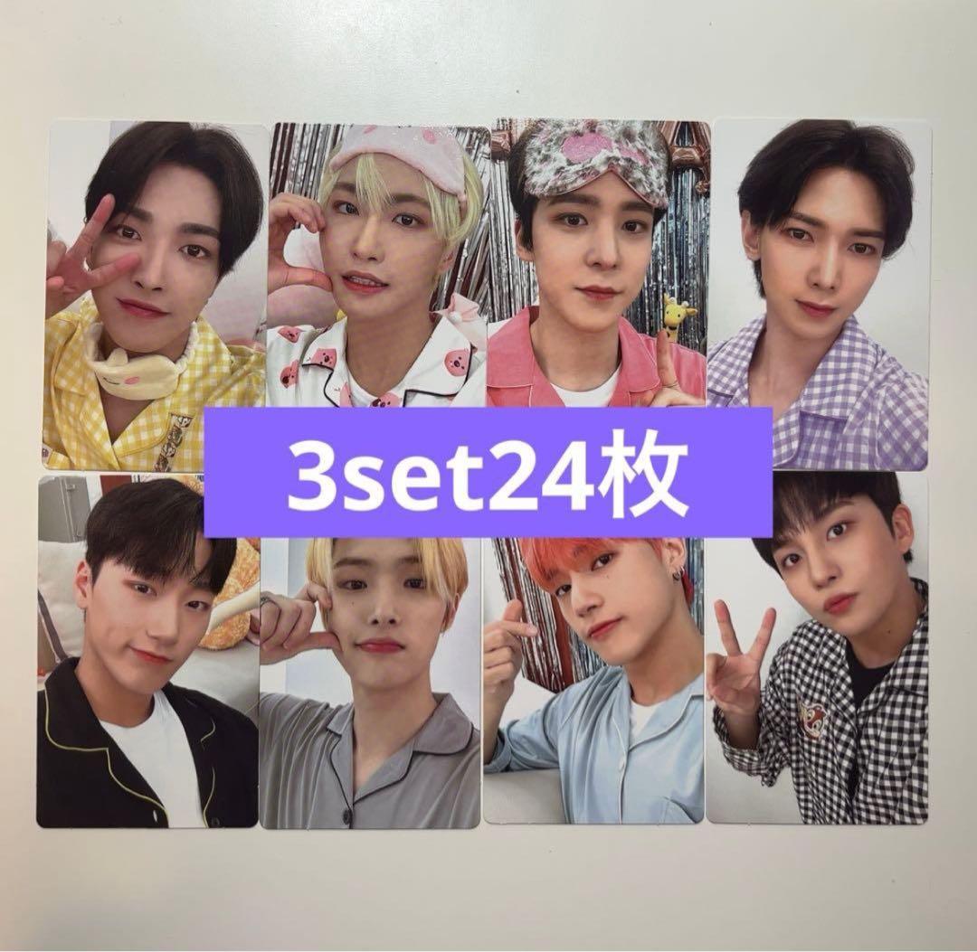 ateez movement beatroad パジャマ　トレカ　3set24枚