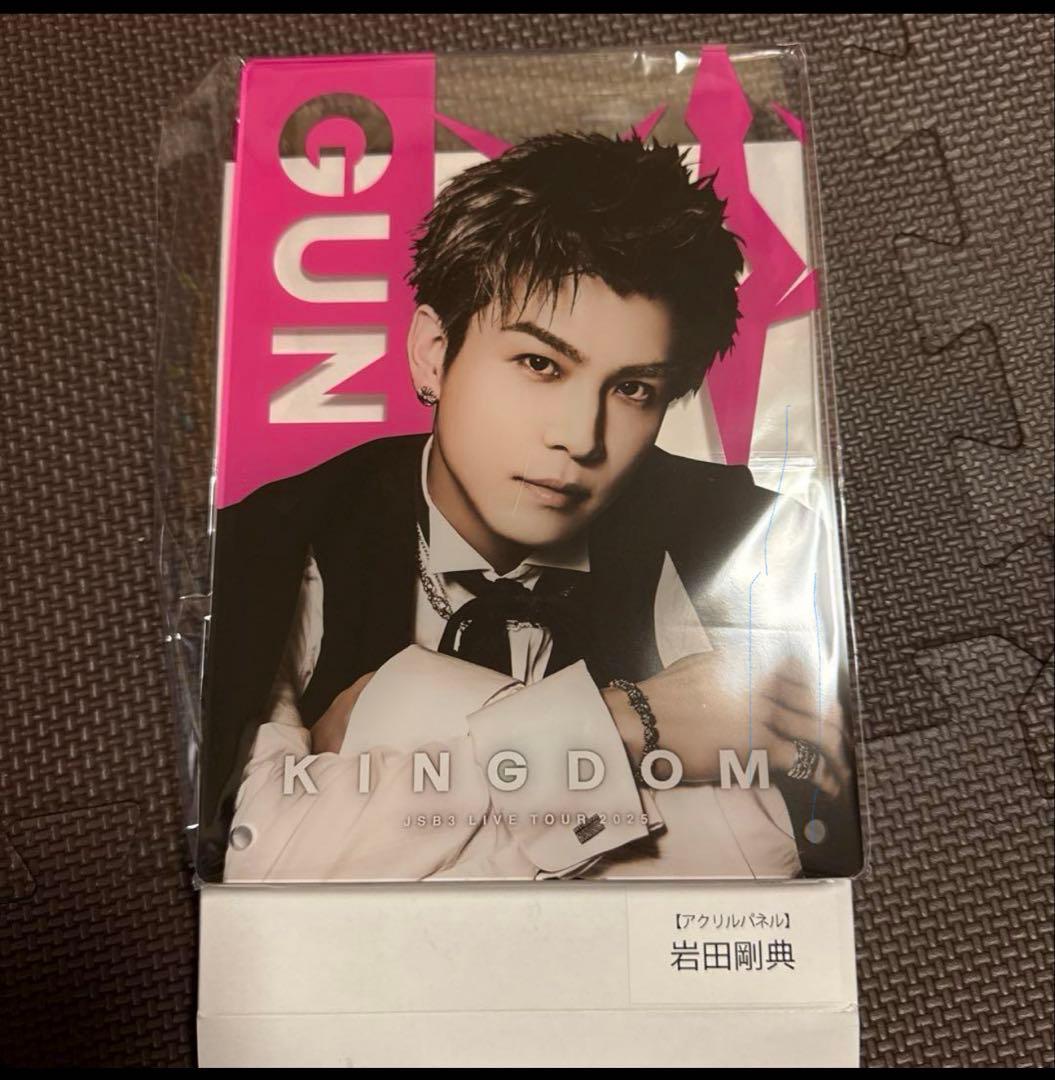岩田剛典　KINGDOM アクリルパネル　縁日