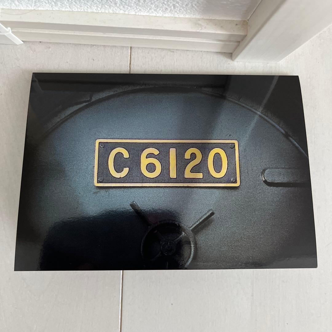 C61復元記念スイカ