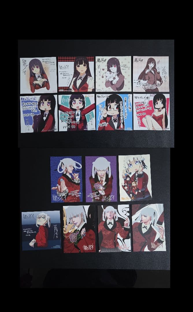 賭ケグルイ　特典　イラストカード　ポストカード　桃喰綺羅莉　蛇喰夢子