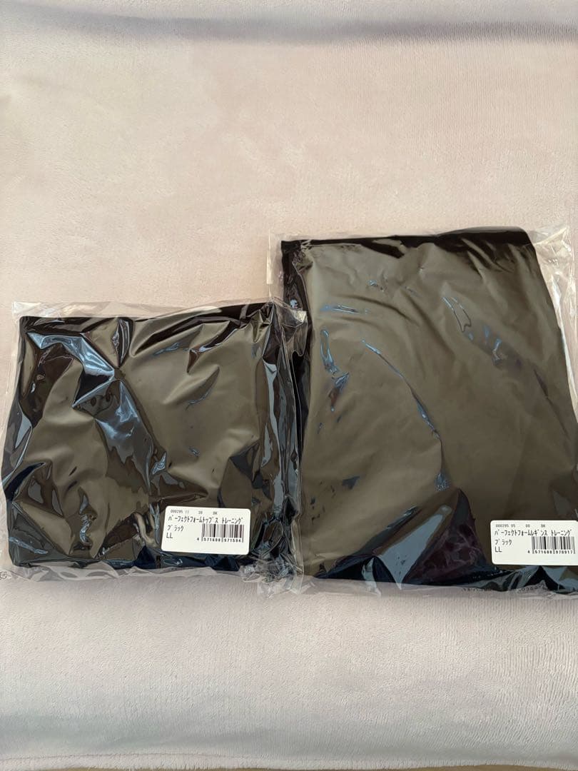 新品未開封　LAVA Rintosull パーフェクトフォーム　上下セット