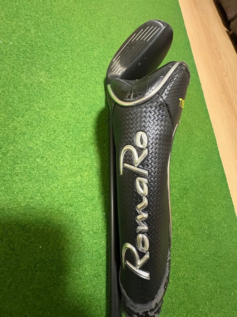 ピン　ユーテイリテイー