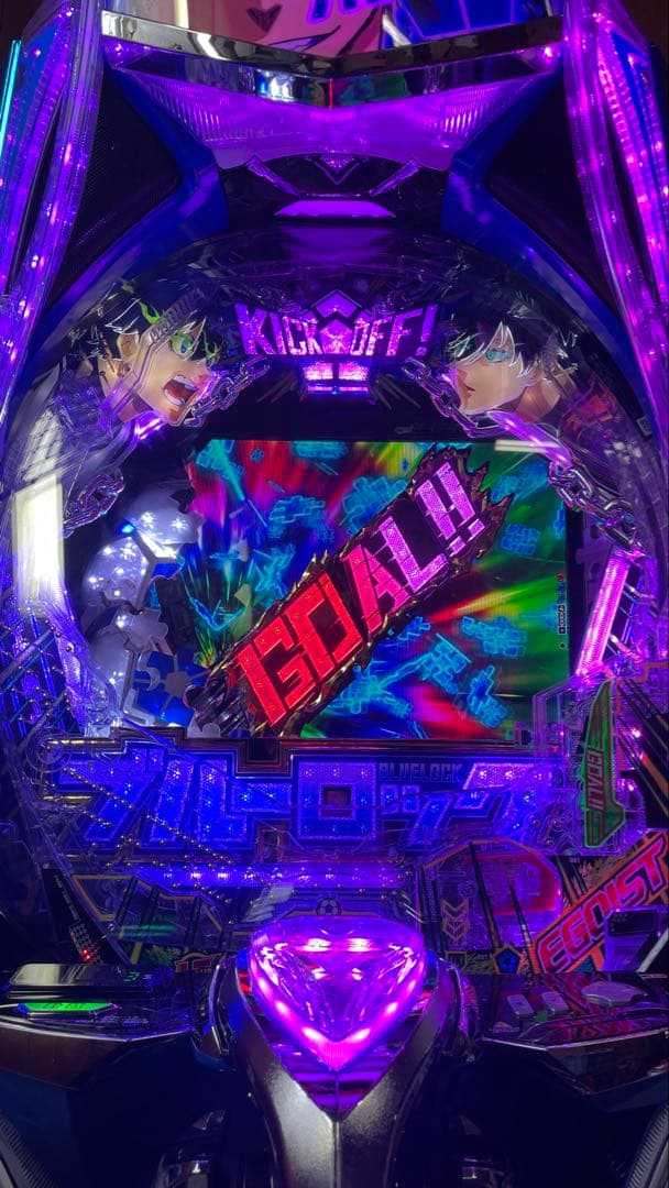 そうた　台座付き　スマパチ　eブルーロック