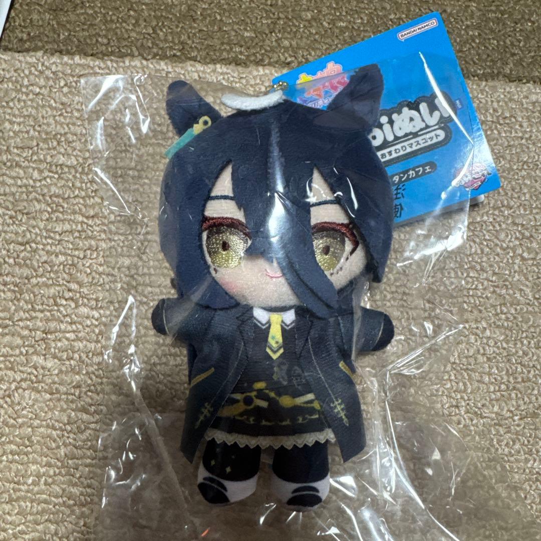ウマ娘 Chibiぬいおすわりマスコット