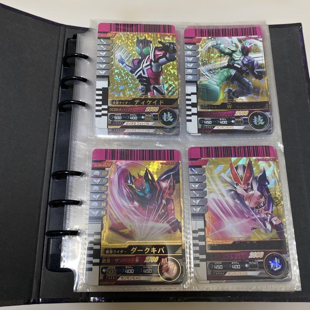 仮面ライダー　ガンバライド　まとめ売り