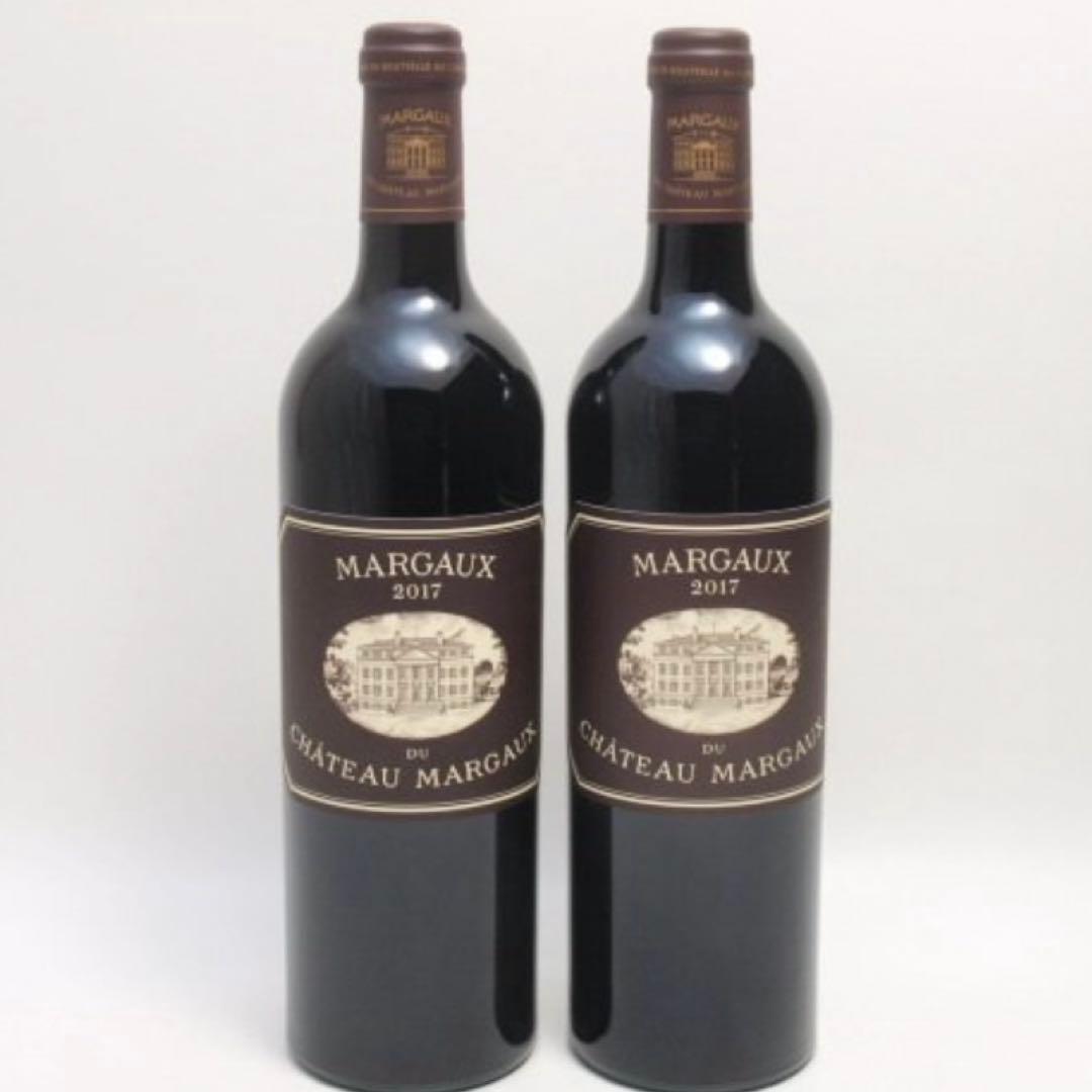 マルゴー・デュ・シャトー・マルゴー 　2017 2018 赤ワイン 2本